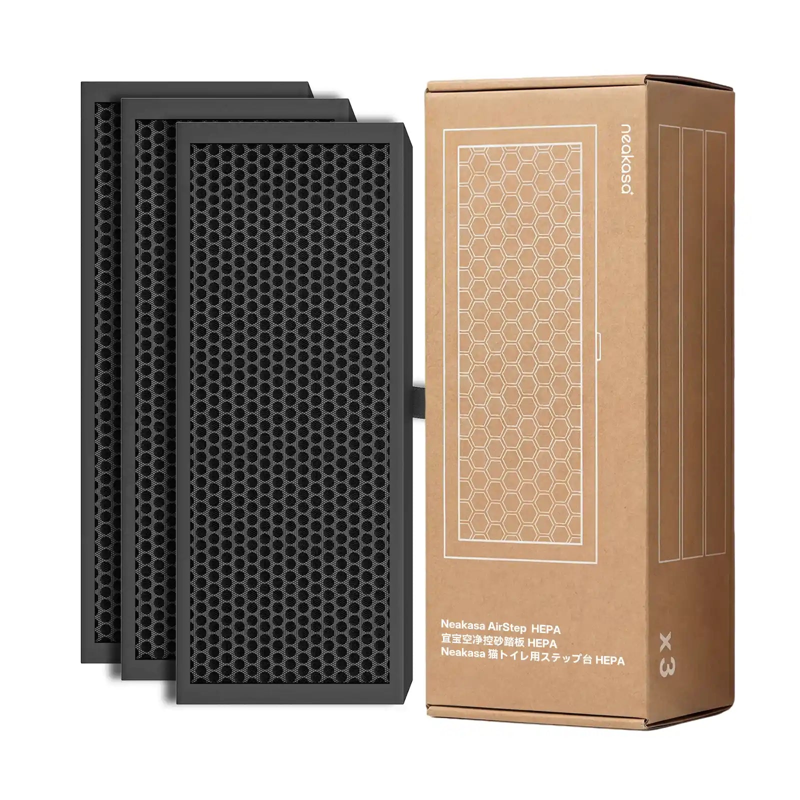 Filtre à charbon actif pour Neakasa AirStep - Neutralisation optimale des odeurs